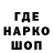 Канабис индика Hatice Taban