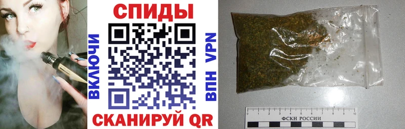маркетплейс как зайти  купить наркотик  Новохопёрск  Бутират BDO 