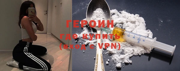 а пвп мука Верхний Тагил