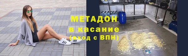 кристаллы Верея