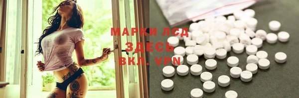 а пвп мука Верхний Тагил