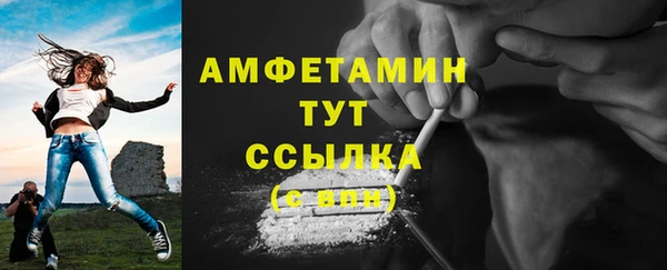а пвп мука Верхний Тагил