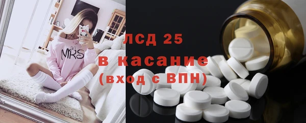 кокаин премиум Верхнеуральск