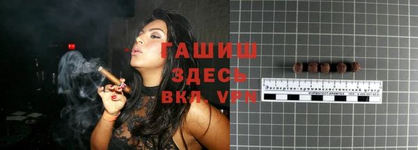 кокаин премиум Верхнеуральск