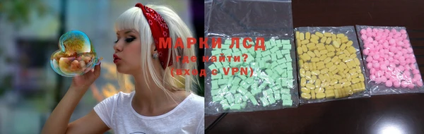 кокаин премиум Верхнеуральск