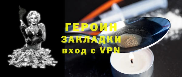 кокаин премиум Верхнеуральск