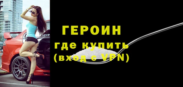 а пвп мука Верхний Тагил