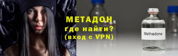 кокаин премиум Верхнеуральск