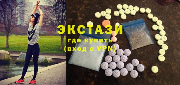 а пвп мука Верхний Тагил