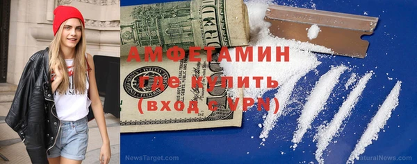 а пвп мука Верхний Тагил
