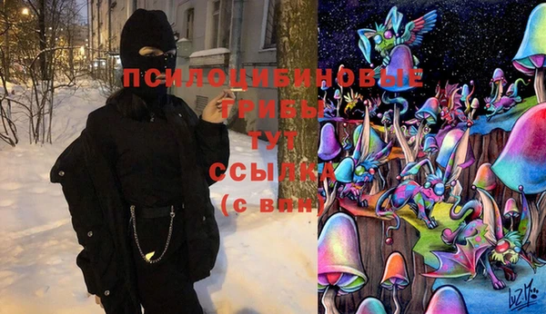 кокаин премиум Верхнеуральск