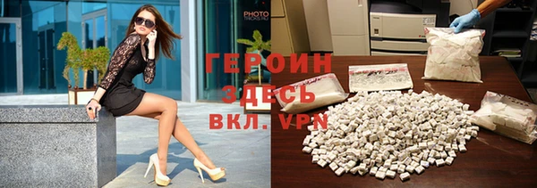 а пвп мука Верхний Тагил