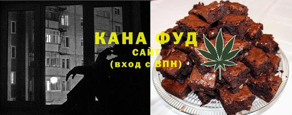 кокаин премиум Верхнеуральск