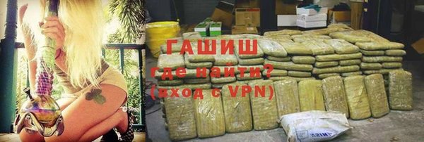 а пвп мука Верхний Тагил