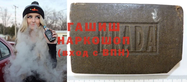 а пвп мука Верхний Тагил