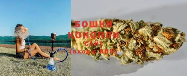 а пвп мука Верхний Тагил