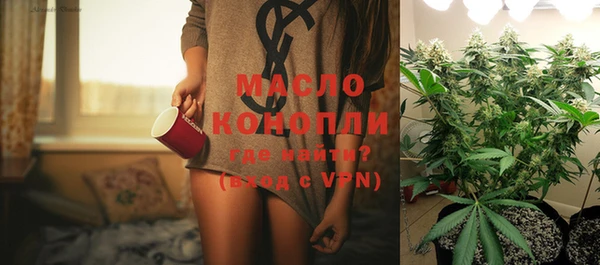 кристаллы Верея