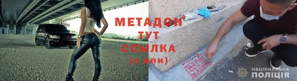 а пвп мука Верхний Тагил