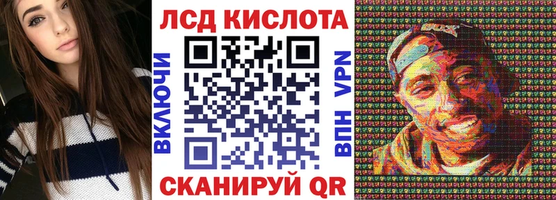 магазин    Новохопёрск  кракен   Марки N-bome 1500мкг 